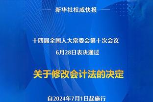 意媒：拉齐奥重启费利佩-安德森的续约谈判，尤文尚未提供报价